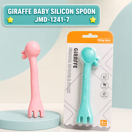 Baby Spoon (JMD-1241-7)