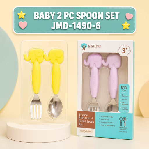 Baby Spoon (JMD-1490-6)