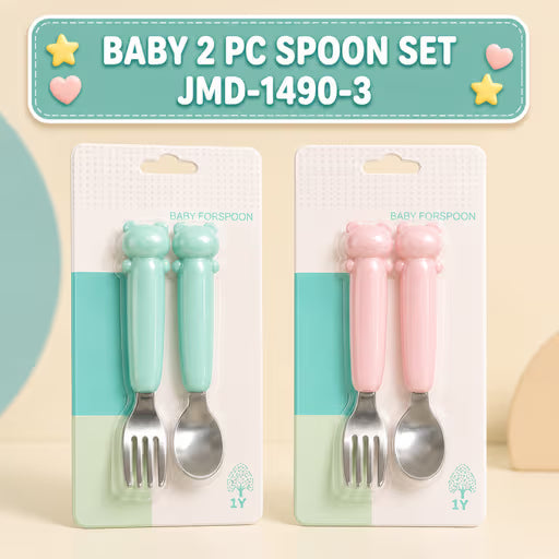 Baby Spoon (JMD-1490-3)